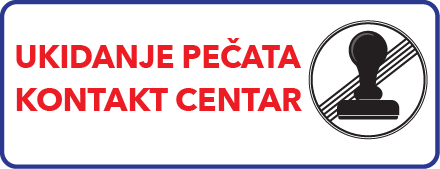 Ukidanje pecata